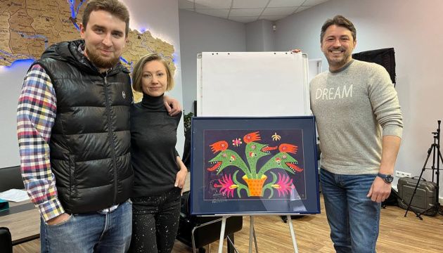 Чорнобильська серія: картину Марії Примаченко продадуть на аукціоні
