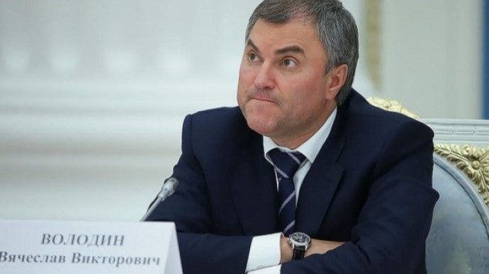 Спікер Держдуми РФ В'ячеслав Володін придумав "зеркальний" удар по "клятому" заходу.