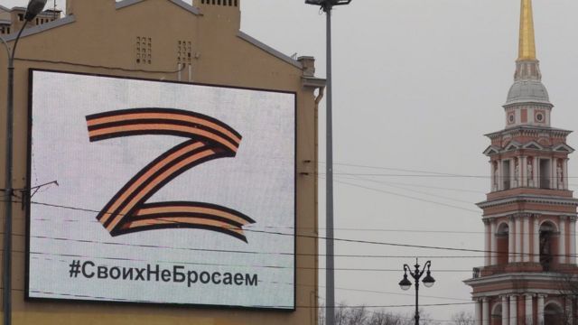 Знак «Z» став уособленням жорстокості й смерті, символом війни в Україні