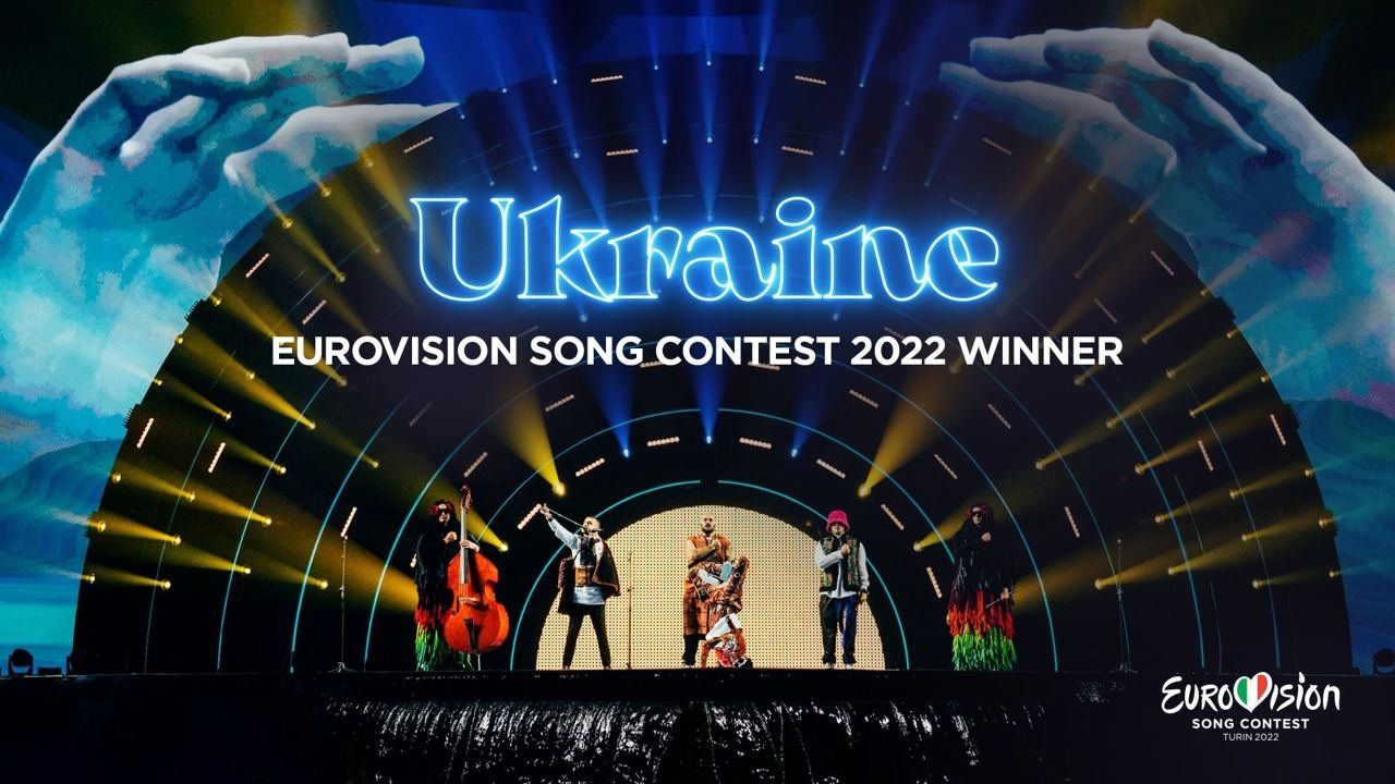 Kalush Orchestra здобув третю за рахунком перемогу України на Євробаченні.