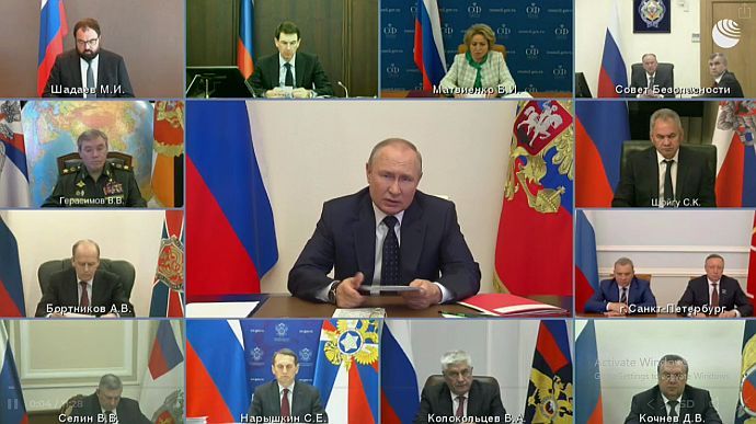 Путін під час онлайн-засідання Радбезу рф.