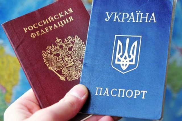 Операція «паспортизація»— Москва роздає українцям російські паспорти