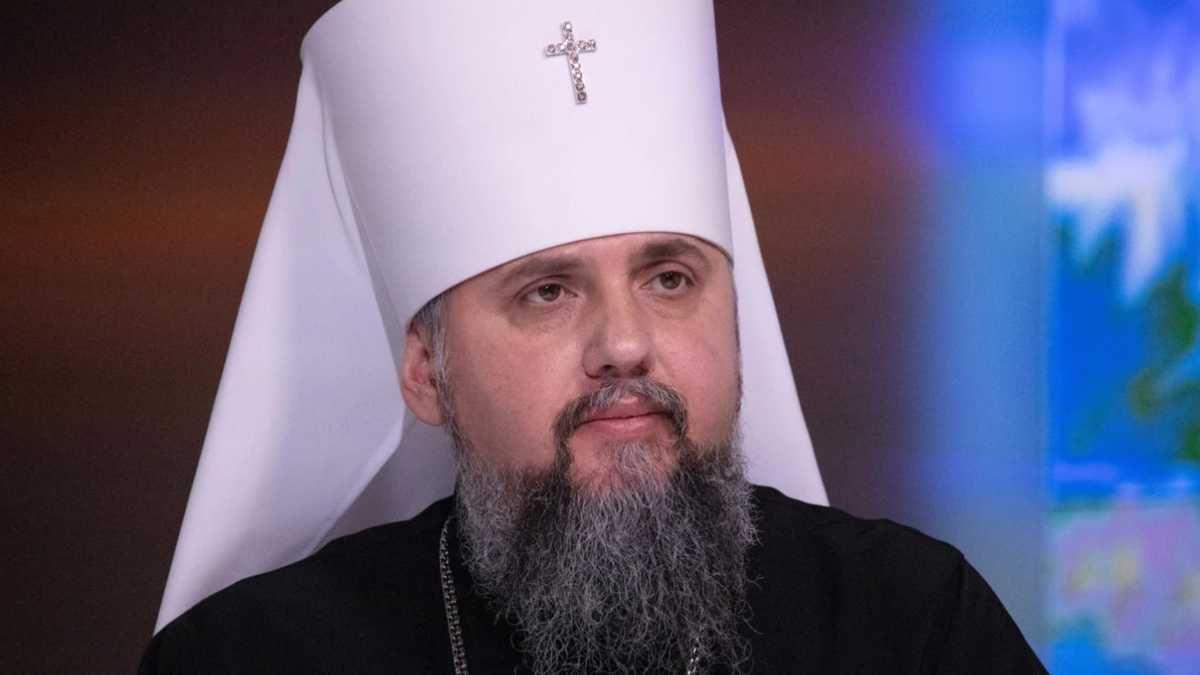 Епіфаній закликав православний світ засудити дії патріарха Кирила