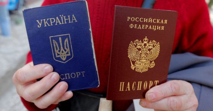 США засудили нав'язування паспортів рф на окупованому півдні України