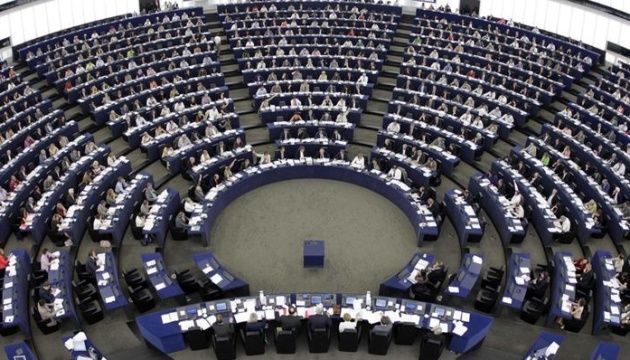Європейська Рада засудила агресію росії та підтримала Україну