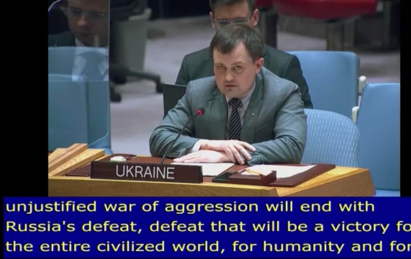 Українська делегація в ООН наполягає на покаранні путіна та поплічників за злочин агресії