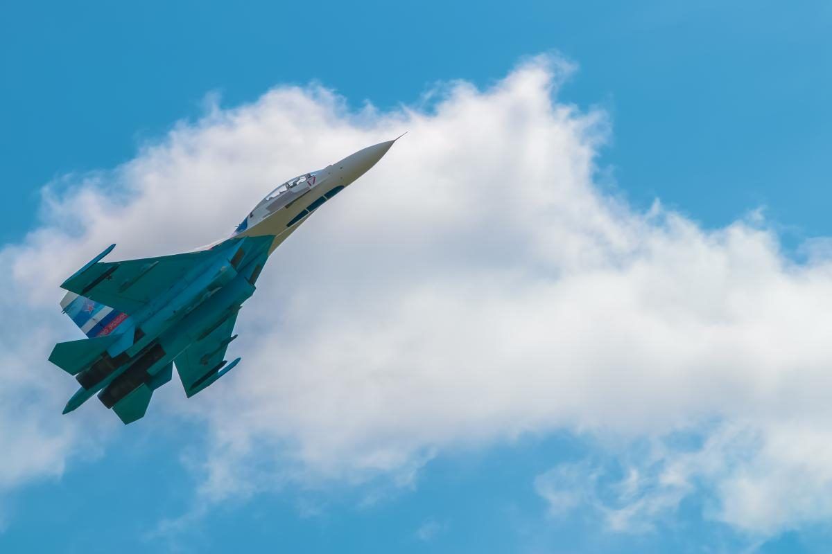 Сумщина зазнала ракетного удару російської авіації