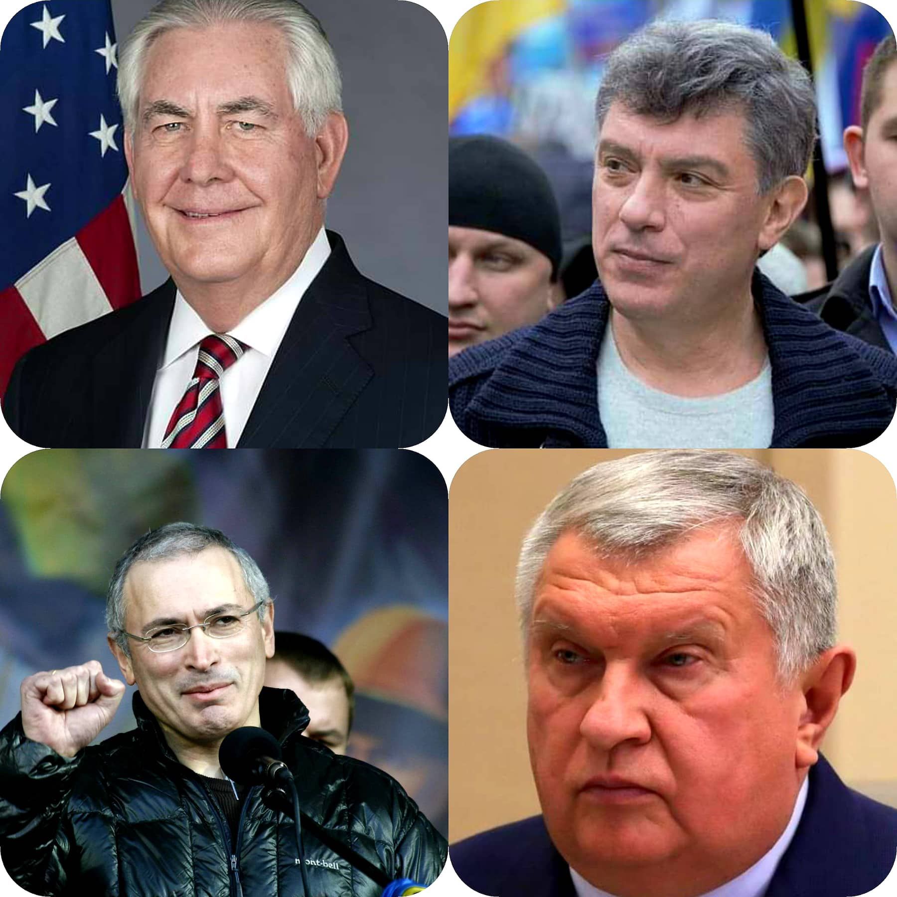 Дослідження об’єднало ці прізвища: Рекс Тіллерсон, Борис Нємцов, Михайло Ходорковський, Ігор Сєчин.