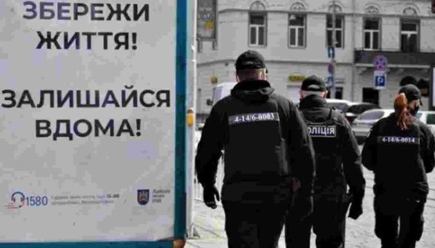 У Київській області проводитимуть рейди щодо дотримання комендантської години - Кулеба