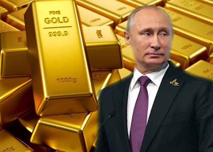 У путіна вважають «незаконною» ймовірну передачу Україні золотовалютних резервів рф