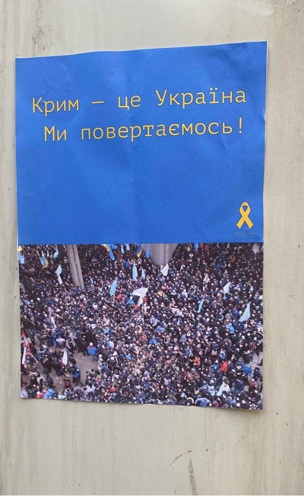 В окупованому Криму почав діяти рух опору окупантам «Жовта стрічка»
