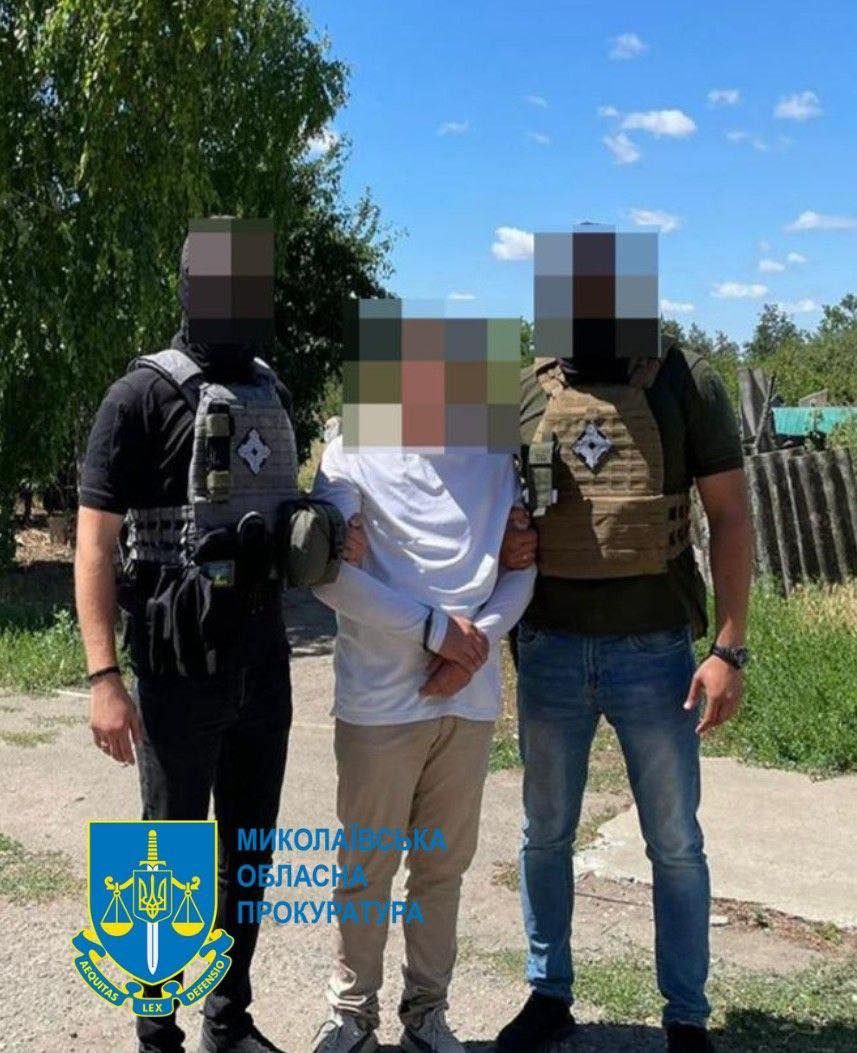 На Миколаївщині викрито двох корегувальників вогню окупантів