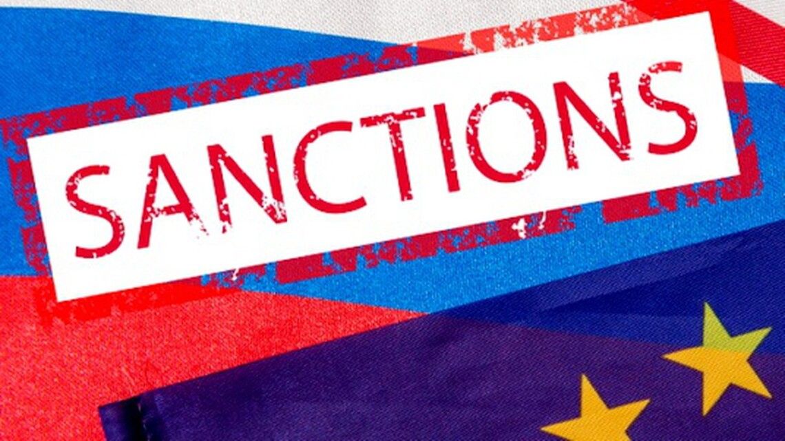 Сьомий пакет санкцій: у ЄС хочуть запровадити ембарго на російське золото