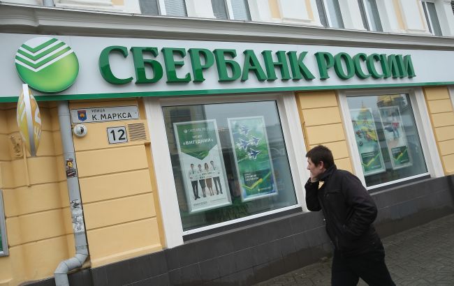 Сьомий пакет санкцій: під ударом «Сбербанк» та «Юнармія»