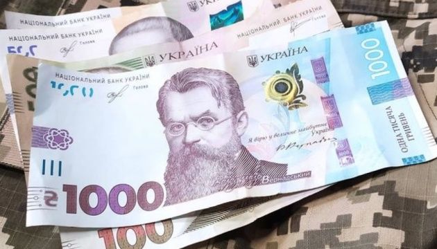 Рада заборонила  «вибивати» борги із захисників України