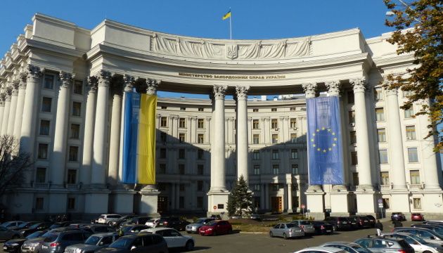 МЗС України засудило дипломатів рф за заклик стратити азовців