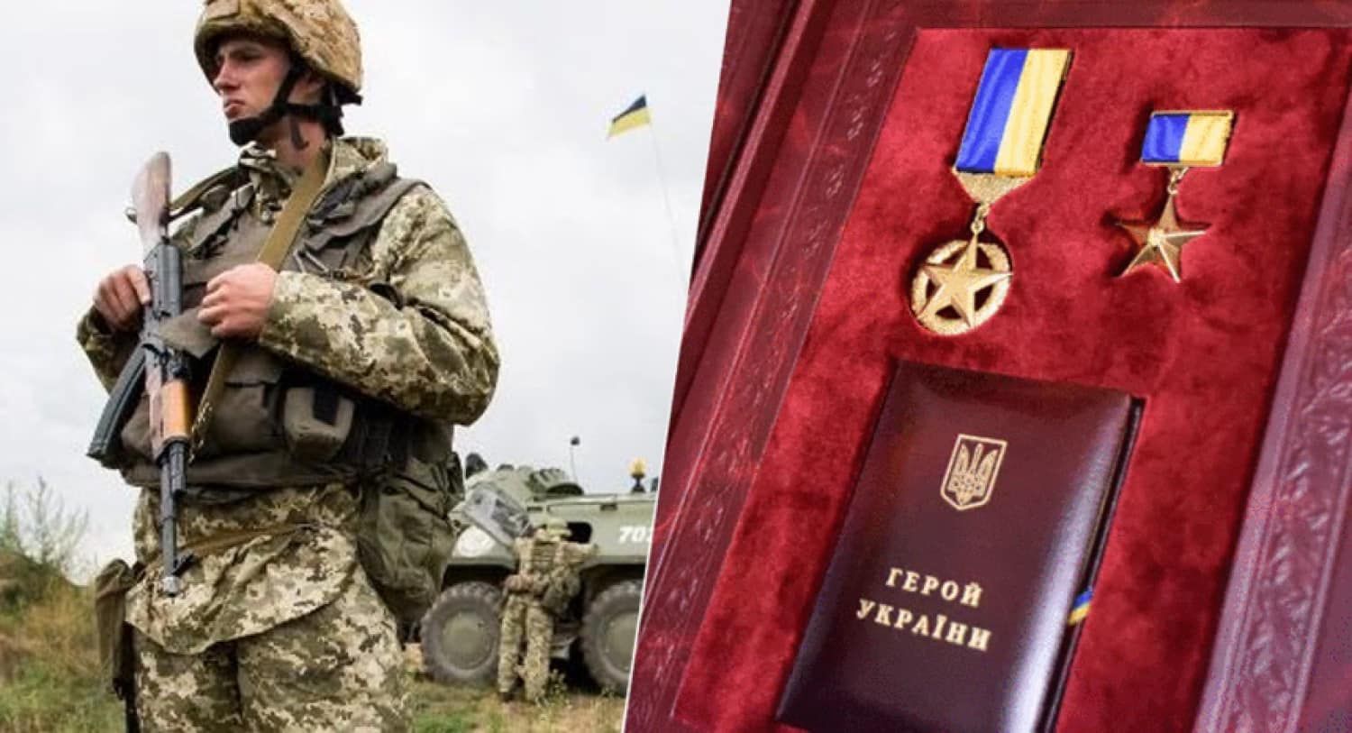 Нацгвардієць Роман Гломба перший в історії строковик удостоєний звання Герой України