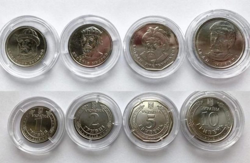 Нацбанк розпочав благодійну акцію «Смілива гривня» зі збору монет на потреби ЗСУ