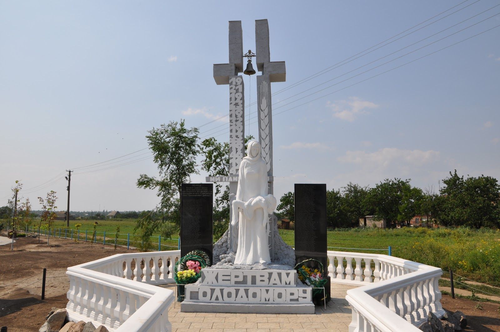 Пам’ятник жертвам Голодомору у селі Строганівка Запорізької області.