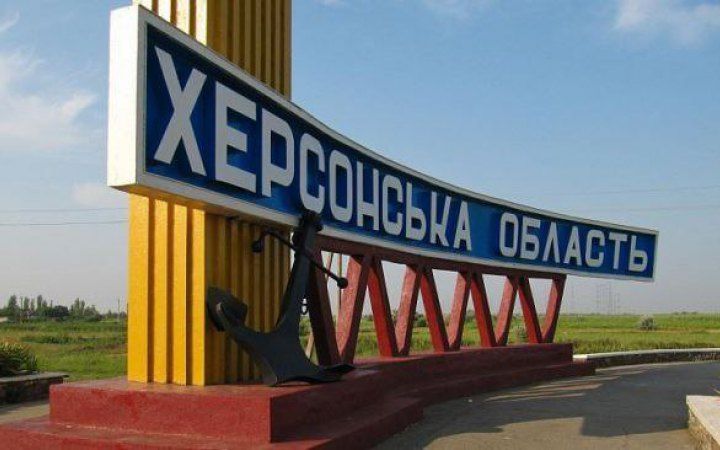 Збройними силами України звільнено від окупантів ще сім населених пунктів у Херсонській області