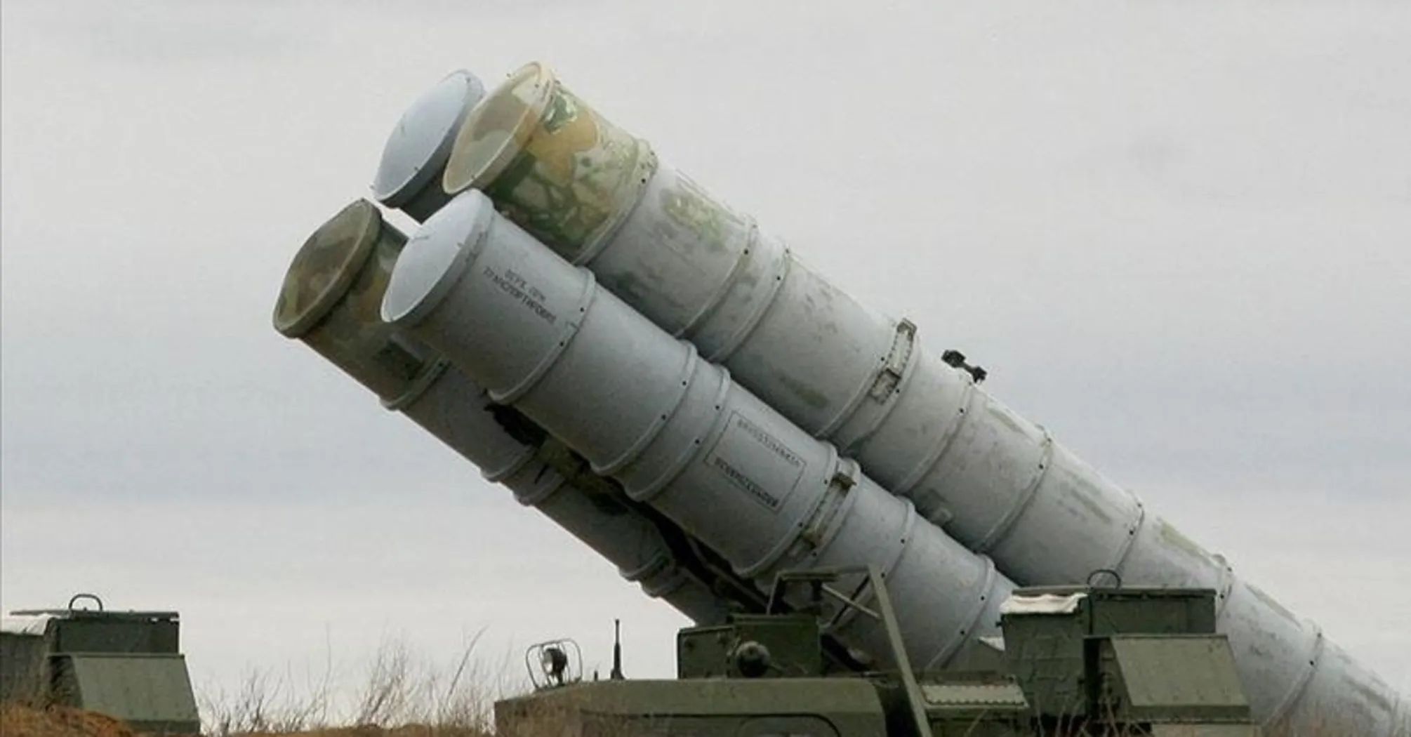 Із ЗРК С-300 росіяни били по Харкову.