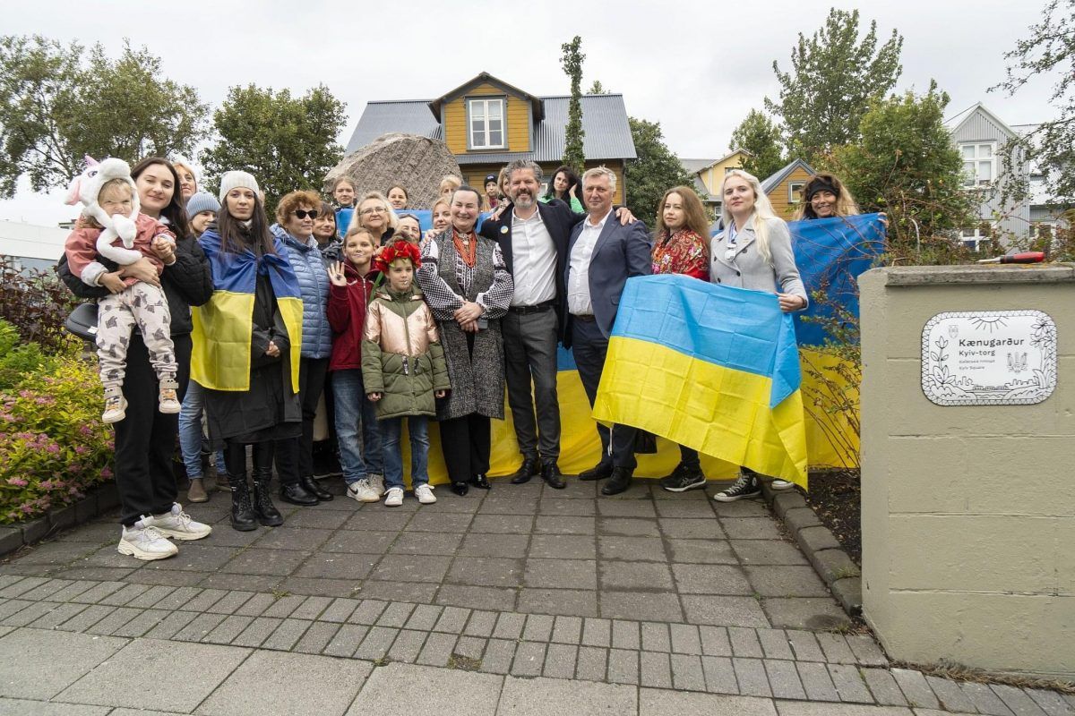 Support for Ukraine: у Рейк’явіку відкрили пам’ятну дошку Україні