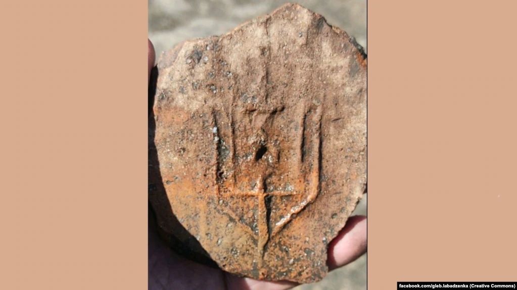 Тризуб Ізяслава: унікальний артефакт знайшли під Мінськом