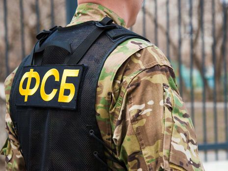 СБУ завадила фсб організувати в Україні постановочні «акції протесту» до Дня Незалежності