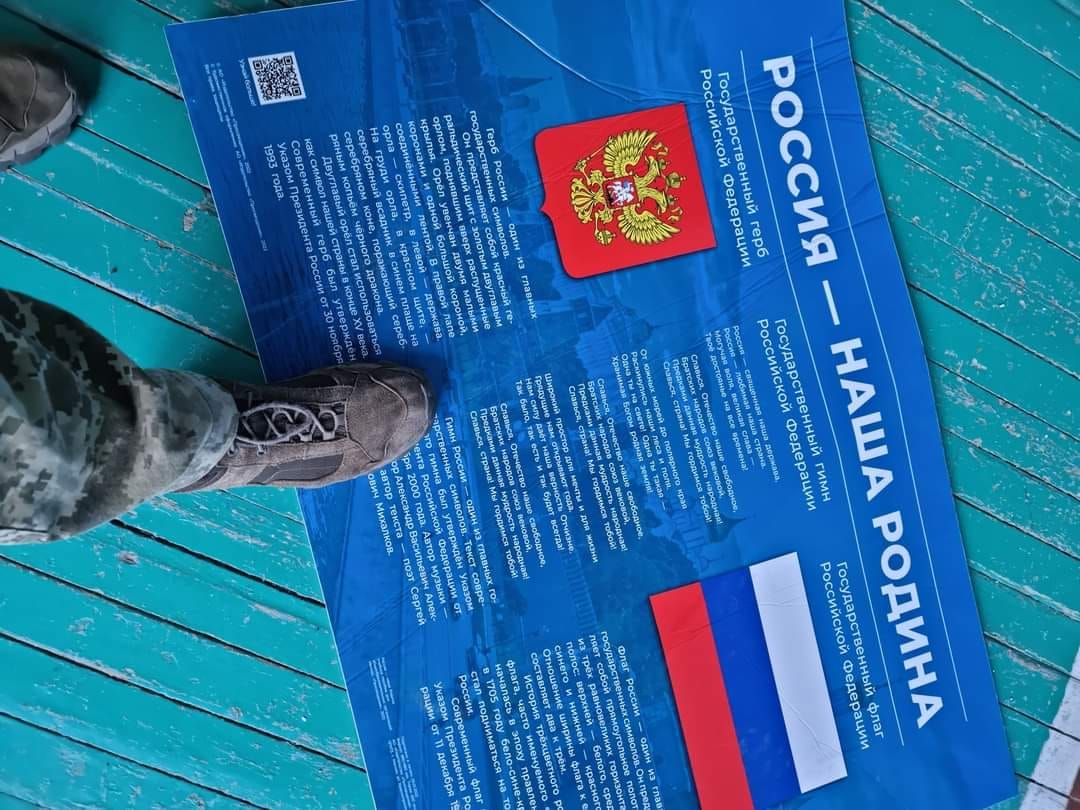 Вахтанг Кіпіані просить збирати зразки російської пропаганди для Музею-архіву преси