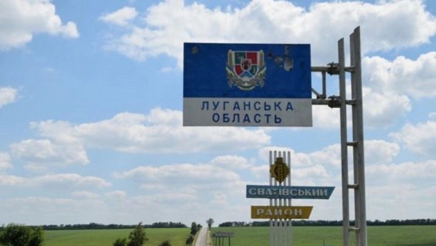 На Луганщині росіяни будують укріплення, а колаборанти «сидять на валізах»