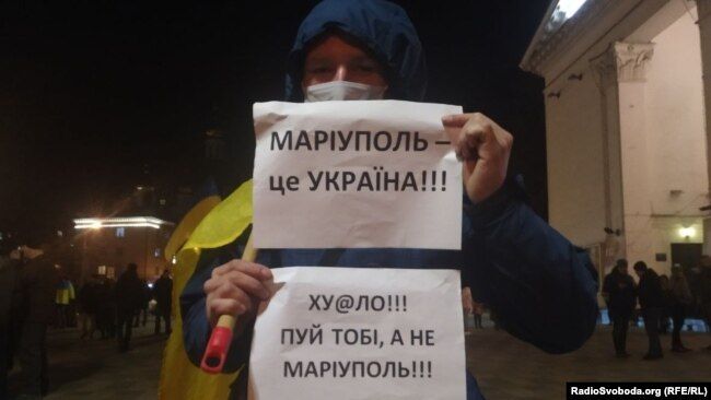 Переселенці з Маріуполя оголосили всеукраїнську акцію проти незаконних «референдумів»