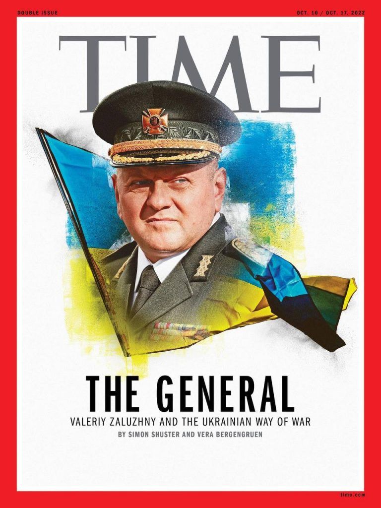 Валерій Залужний потрапив на обкладинку американського журналу Time