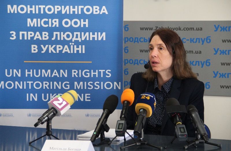 Голова Моніторингової місії ООН з прав людини в Україні Матільда Богнер.