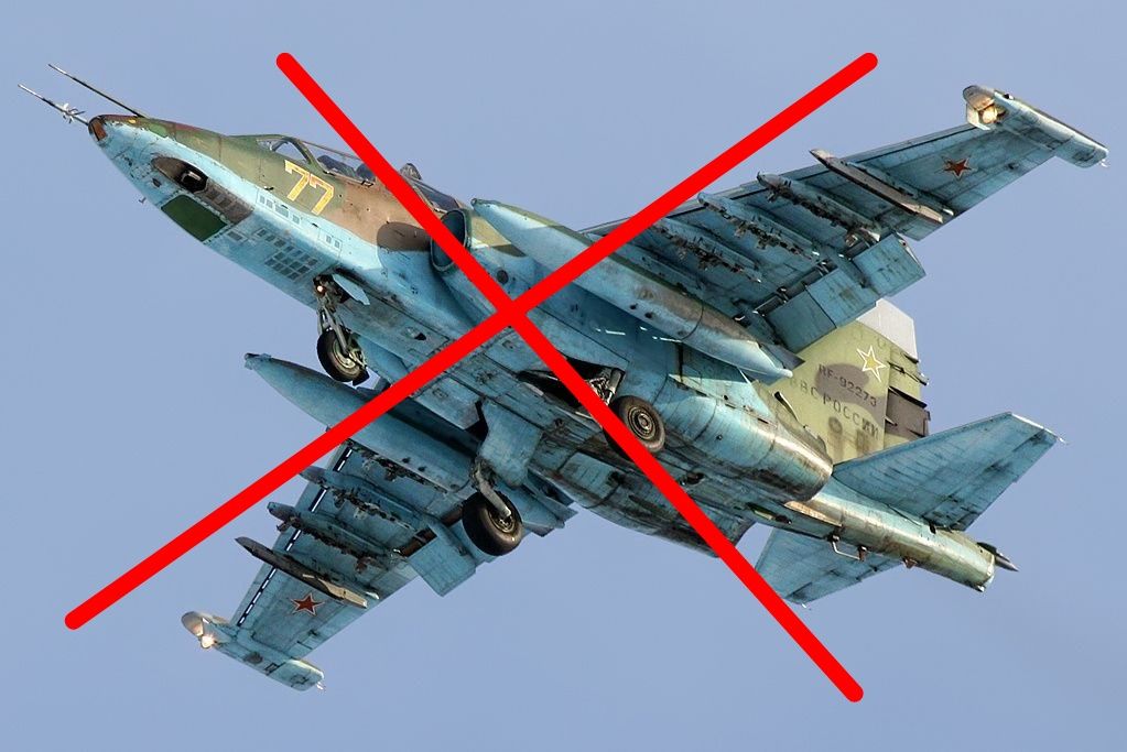 Дрон-камікадзе і російський літак знищила українська ППО - ПК "Південь"