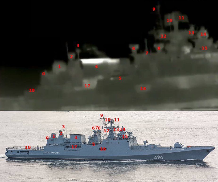 Безпілотник атакував флагман Чорноморського флоту рф «Адмірал Макаров».