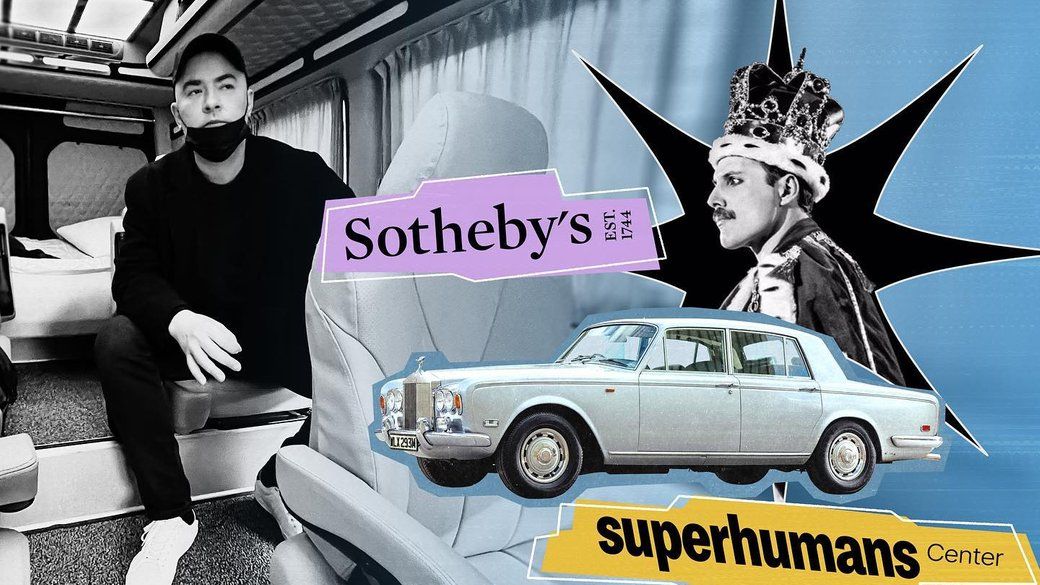 Данилко продасть  Rolls-Royce Мерк’юрі на аукціоні Сотбі заради благодійності