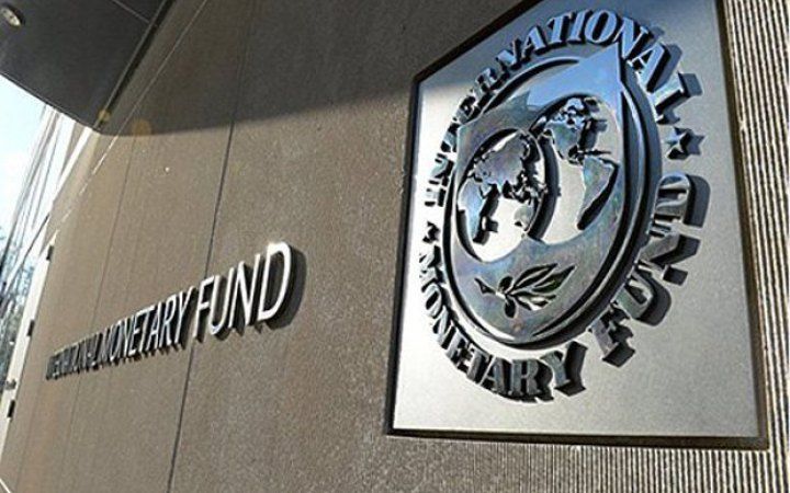 Місія МВФ в Україні: обговорюють нову програму кредитування