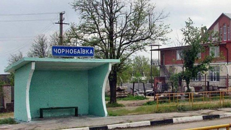 Жителів Чорнобаївки закликали не повертатися додому