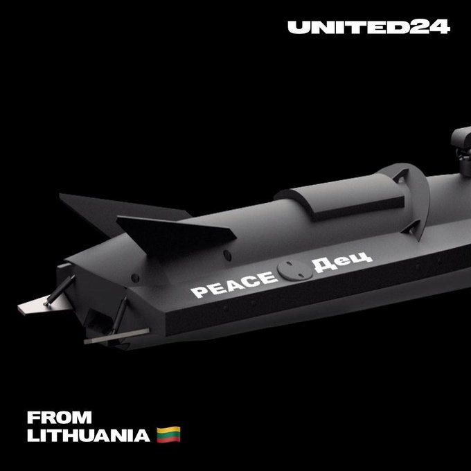 Литовці придбали морський дрон на зібрані гроші та дали йому назву PEACE Дец.