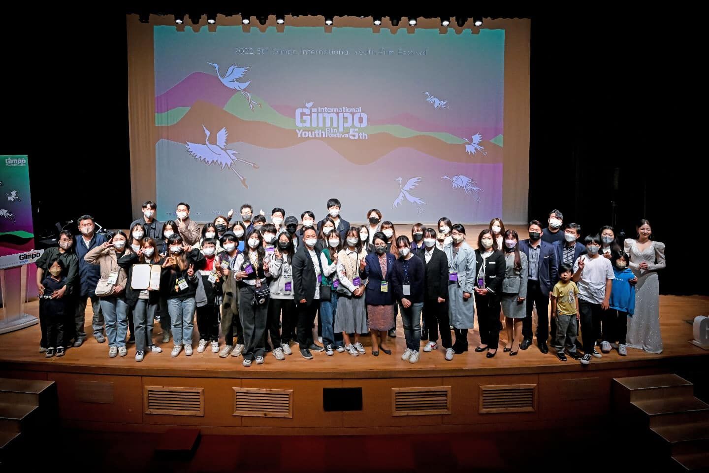 Учасники кінофестивалю в Південній Кореї.