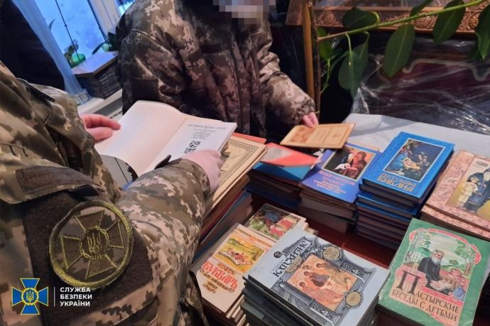 На території церкви МП працівники СБУ виявили прокремлівську літературу та документи, що підтверджують наявність російського громадянства