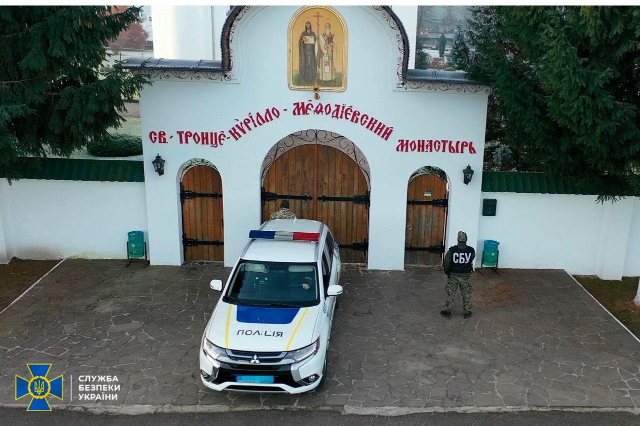 У жіночому монастирі на Закарпатті молилися за Кирила Гундяєва, фото