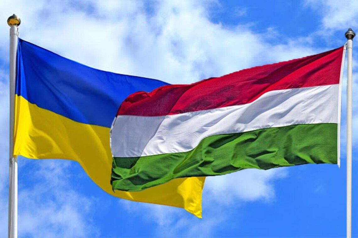 Угорщина могла б показати свій рух до миру - МЗС України
