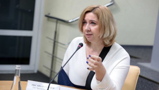 Оксана Романюк відмовилась отримувати німецьку премію за свободу слова спільно з росіянином Венедіктовим