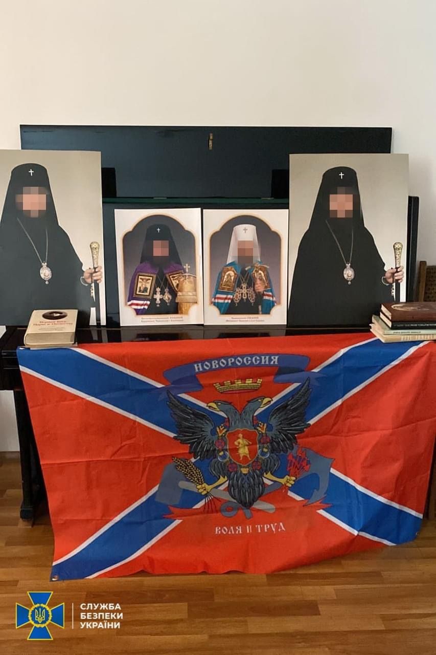 У Красногірському жіночому монастирі співробітники СБУ виявили прапор «новоросії»