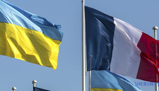 «Солідарність з українським народом»: в Парижі розпочалася Міжнародна конференція