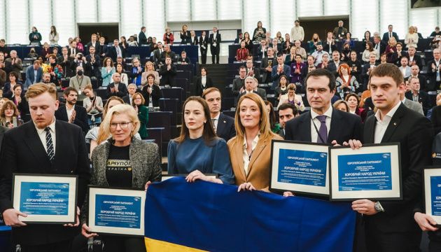 Європарламент нагородив сміливий народ України премією Сахарова