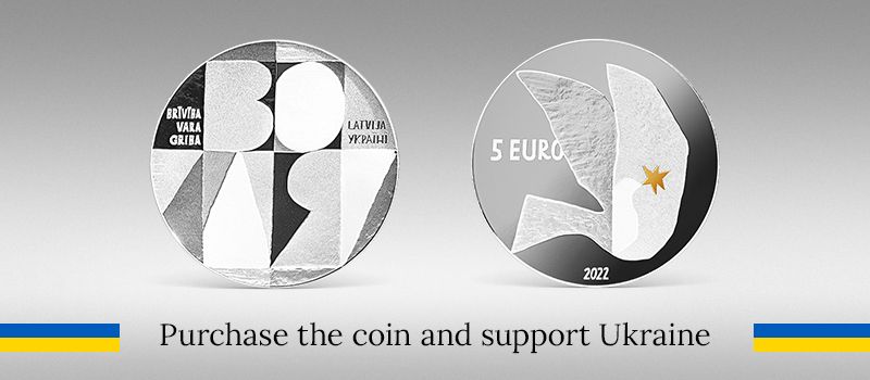 Колекційну монету на підтримку України випустили в Латвії