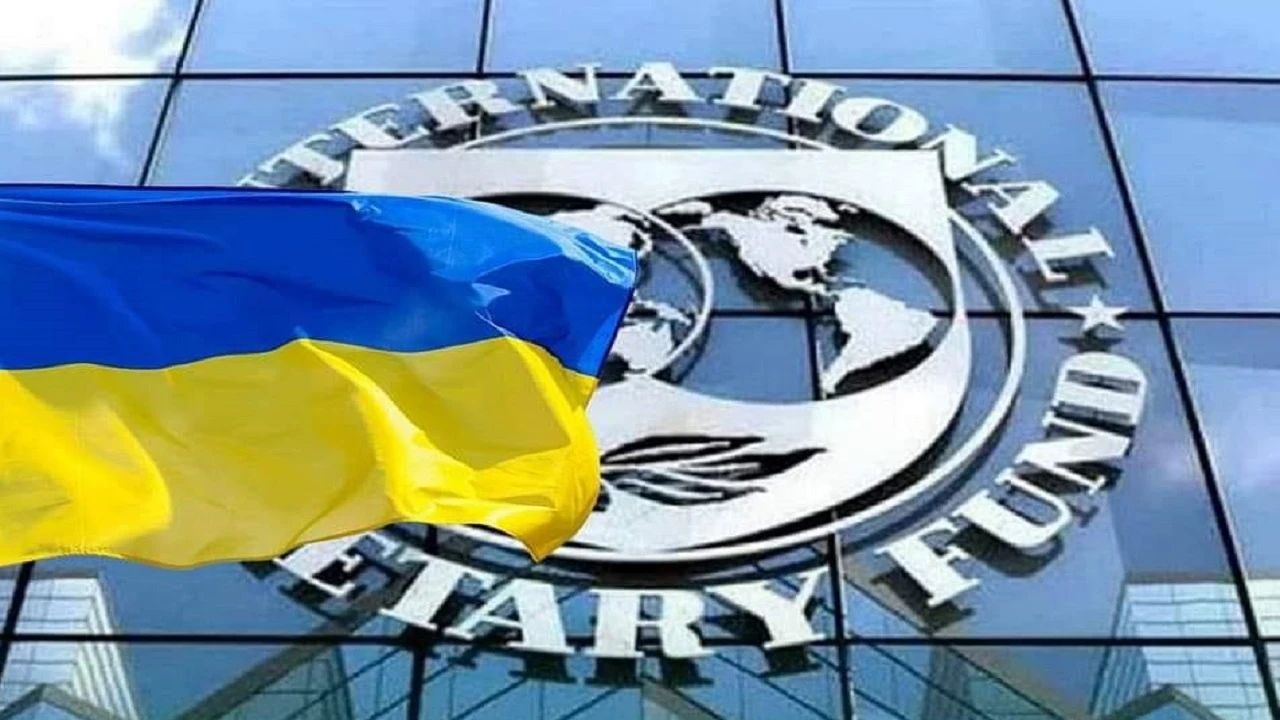 Нову чотиримісячну програму для України схвалив МВФ