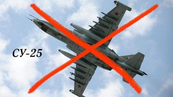 Броньований штурмовик Су-25 «Грач» збили січеславські десантники